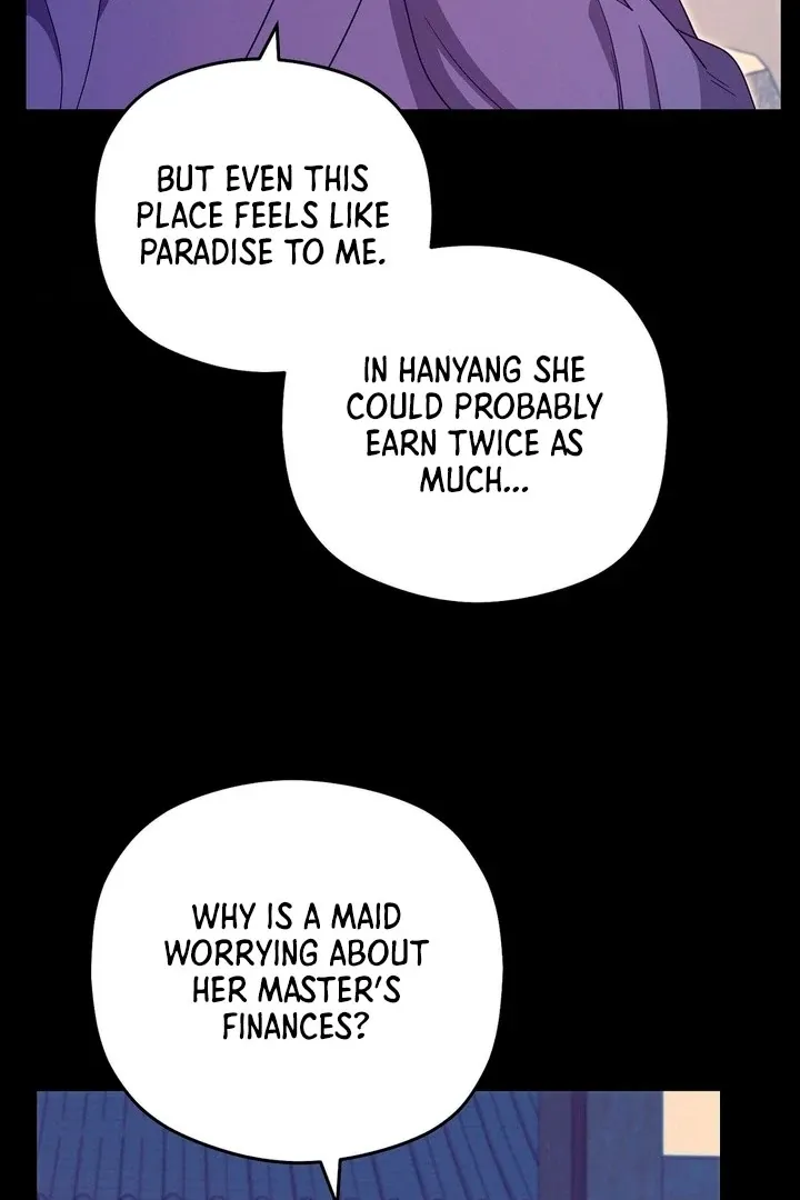 Butterfly of my dreams Chapter 7 page 26 - 