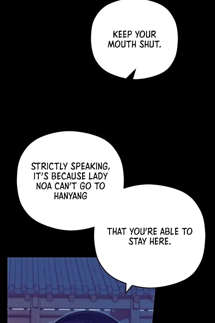 Butterfly of my dreams Chapter 7 page 30 - 