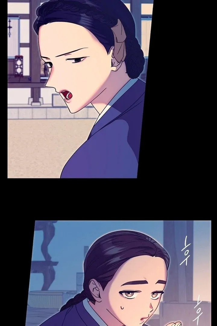 Butterfly of my dreams Chapter 7 page 31 - 