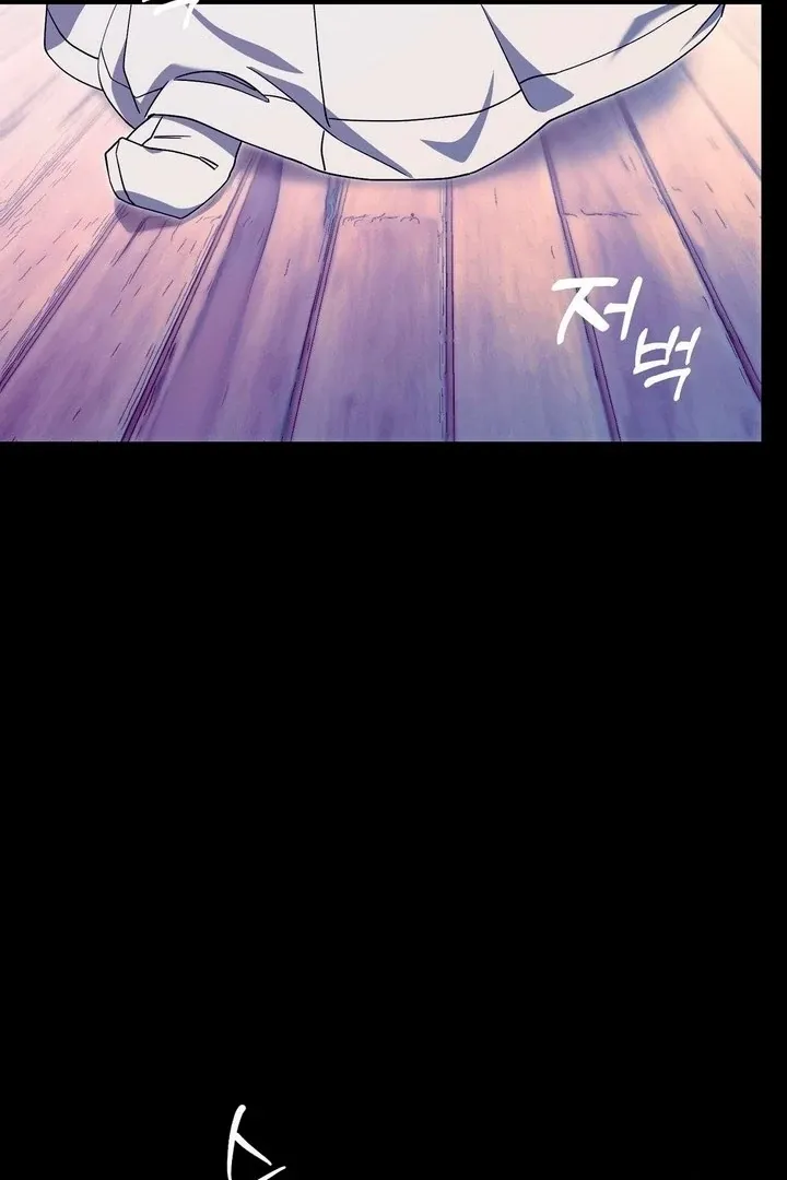 Butterfly of my dreams Chapter 7 page 34 - 