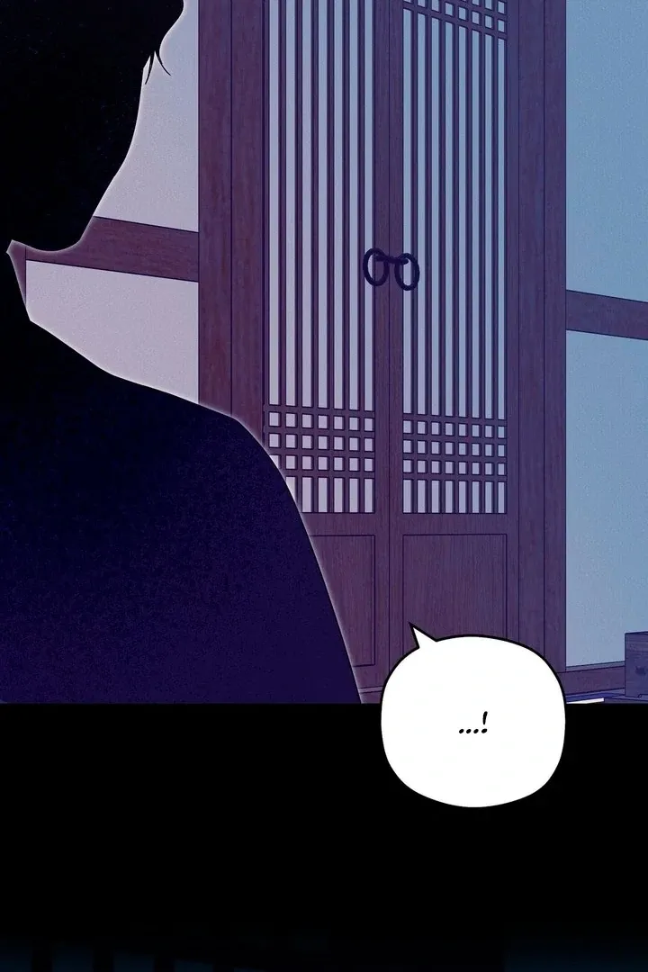 Butterfly of my dreams Chapter 7 page 36 - 