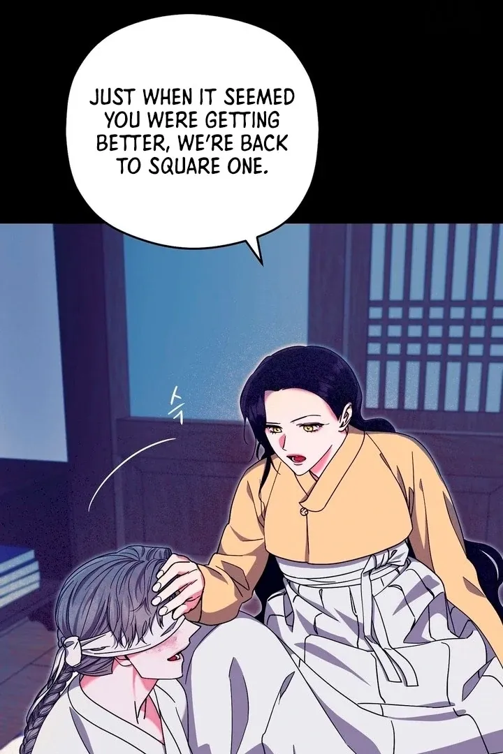 Butterfly of my dreams Chapter 7 page 44 - 