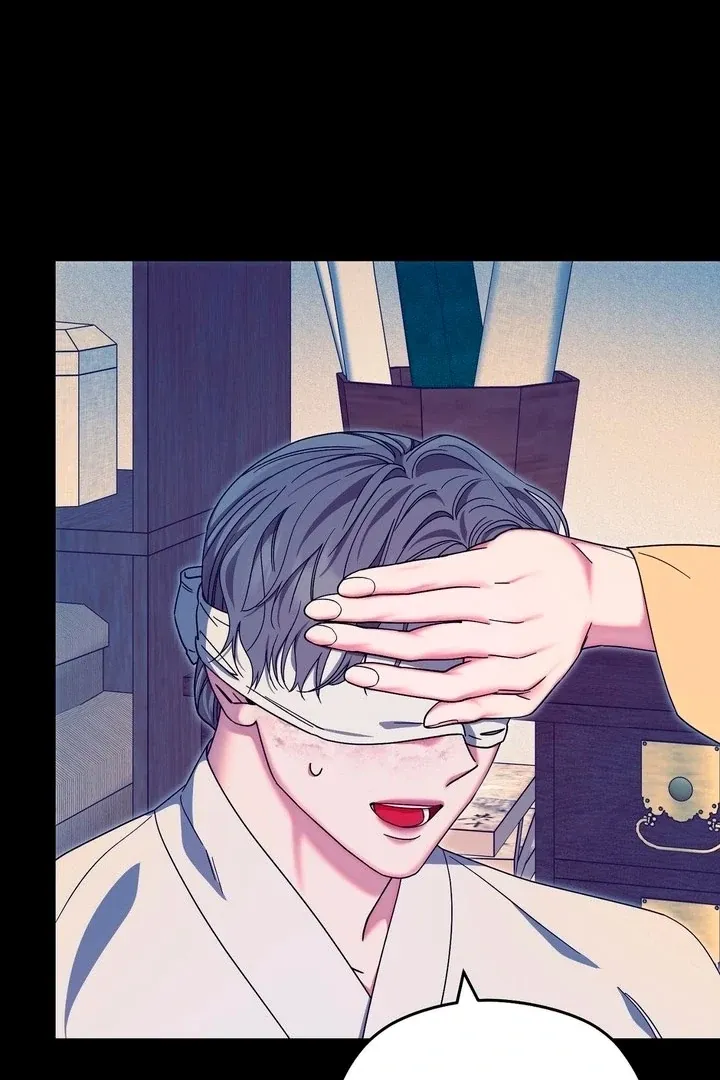 Butterfly of my dreams Chapter 7 page 46 - 