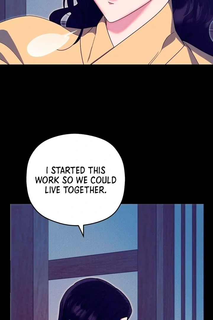 Butterfly of my dreams Chapter 7 page 48 - 
