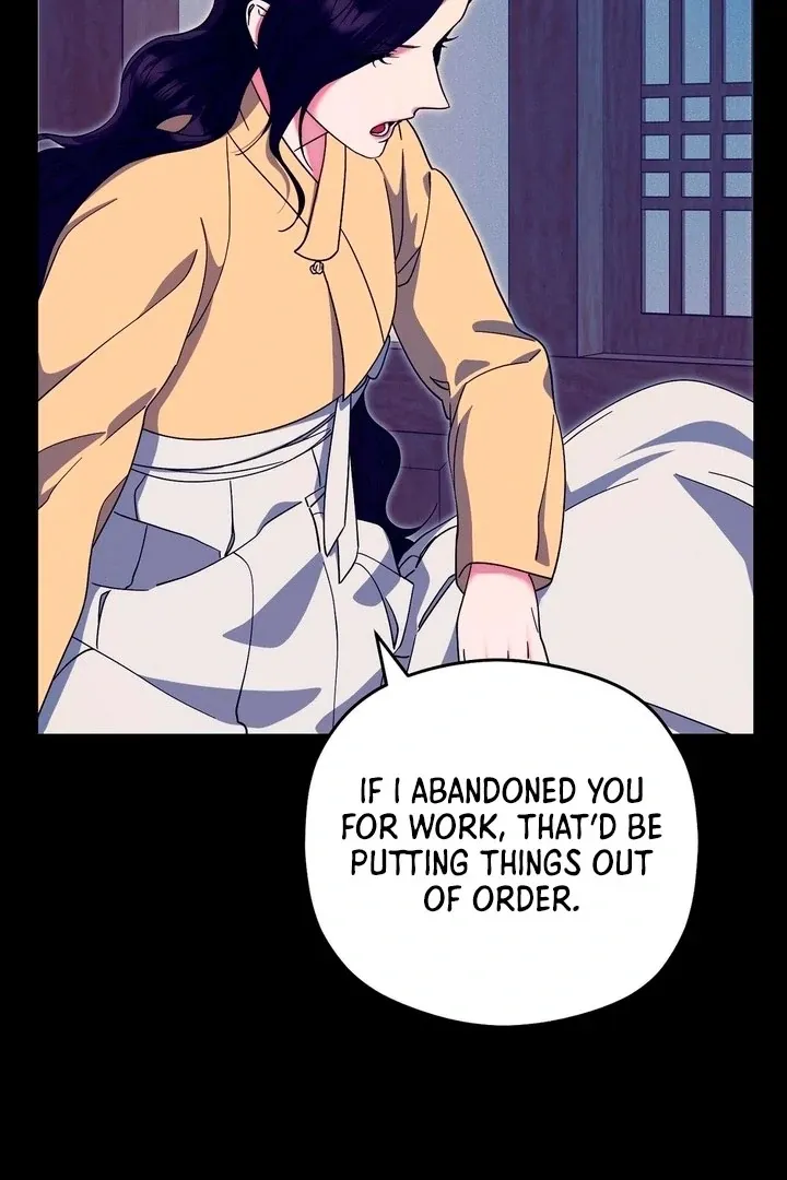 Butterfly of my dreams Chapter 7 page 49 - 