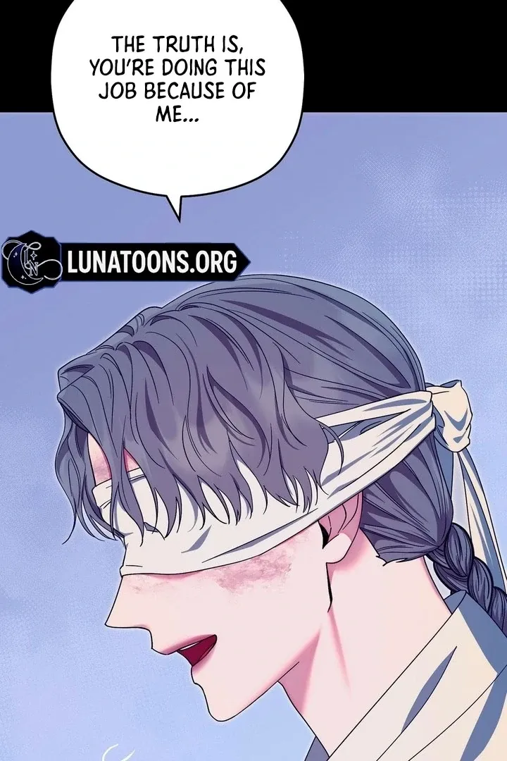 Butterfly of my dreams Chapter 7 page 51 - 