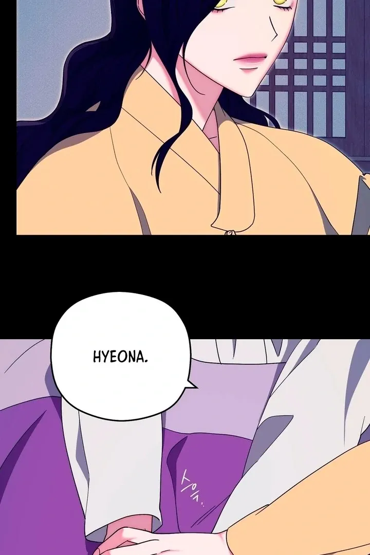 Butterfly of my dreams Chapter 7 page 53 - 