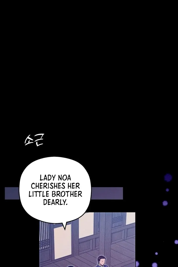 Butterfly of my dreams Chapter 7 page 60 - 