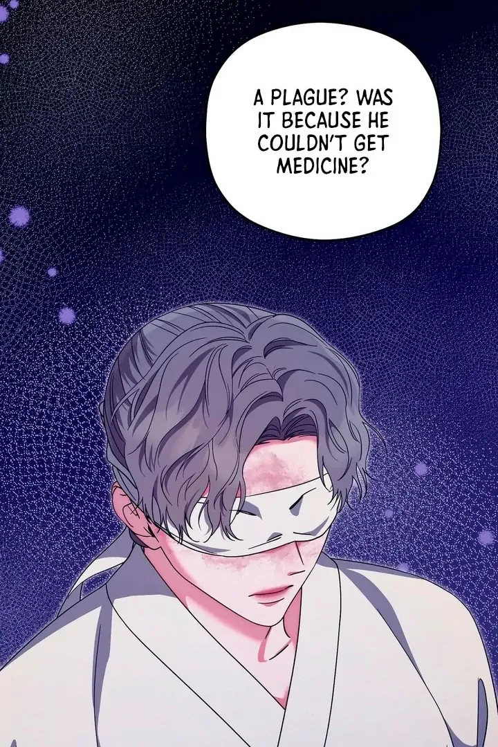 Butterfly of my dreams Chapter 7 page 62 - 