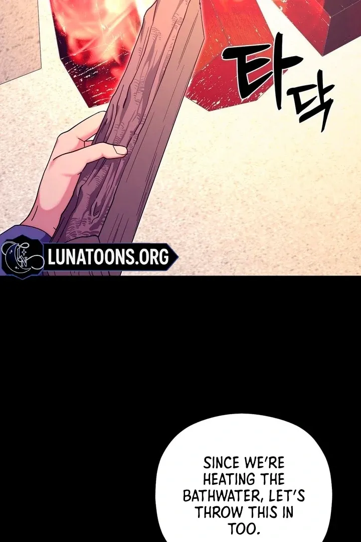 Butterfly of my dreams Chapter 7 page 8 - 