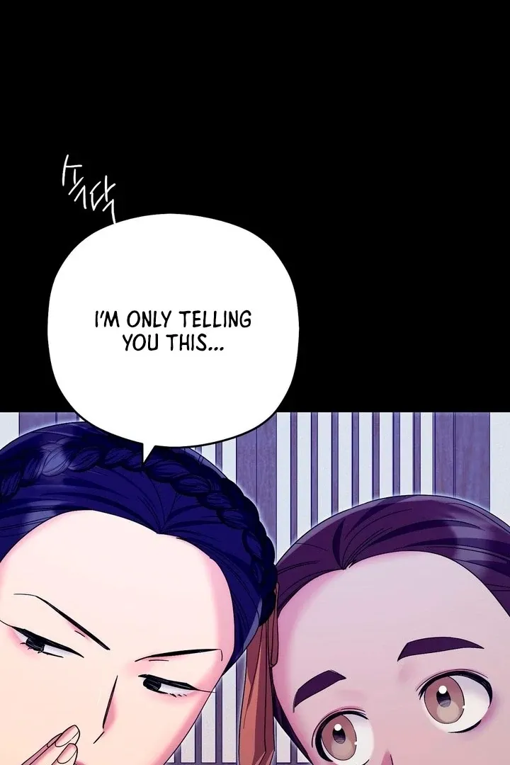Butterfly of my dreams Chapter 7 page 71 - 