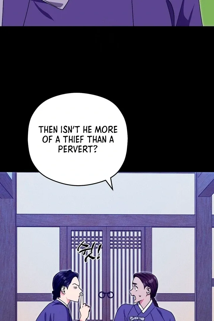 Butterfly of my dreams Chapter 7 page 74 - 