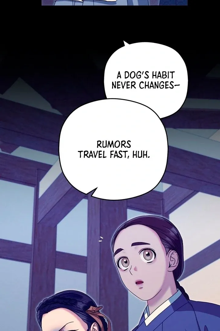 Butterfly of my dreams Chapter 7 page 77 - 