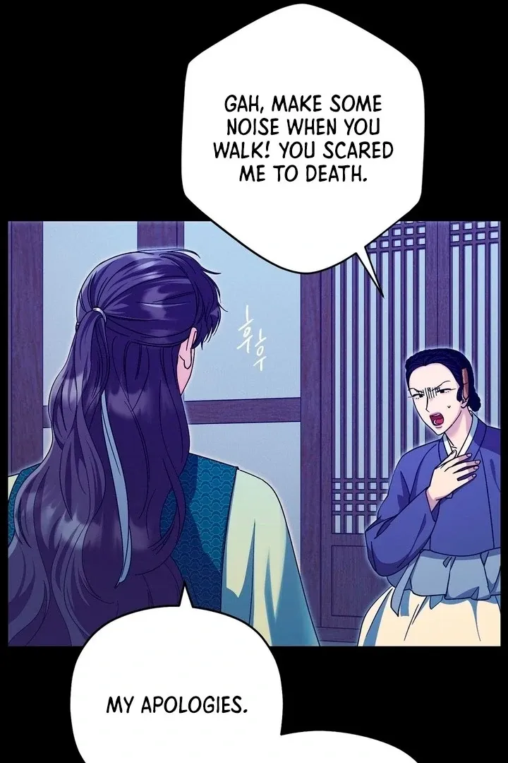Butterfly of my dreams Chapter 7 page 80 - 