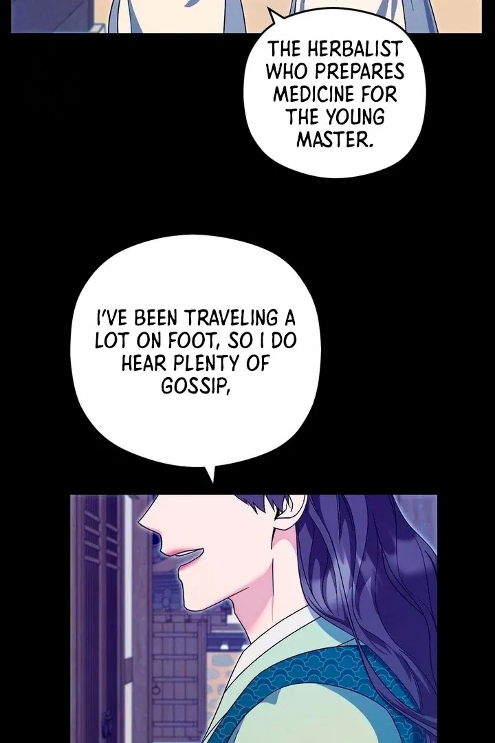 Butterfly of my dreams Chapter 7 page 82 - 
