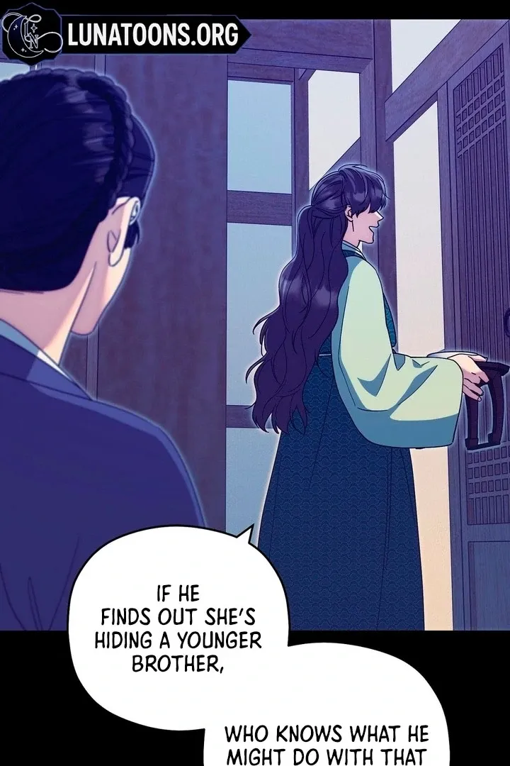 Butterfly of my dreams Chapter 7 page 85 - 