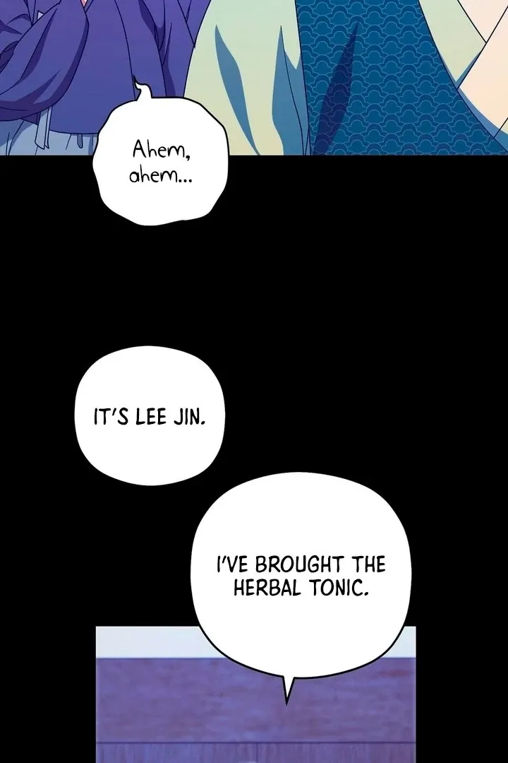 Butterfly of my dreams Chapter 7 page 87 - 