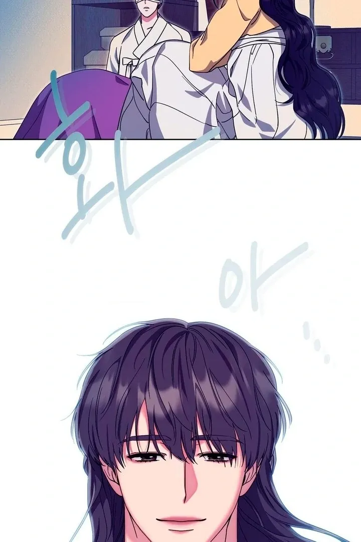 Butterfly of my dreams Chapter 7 page 91 - 