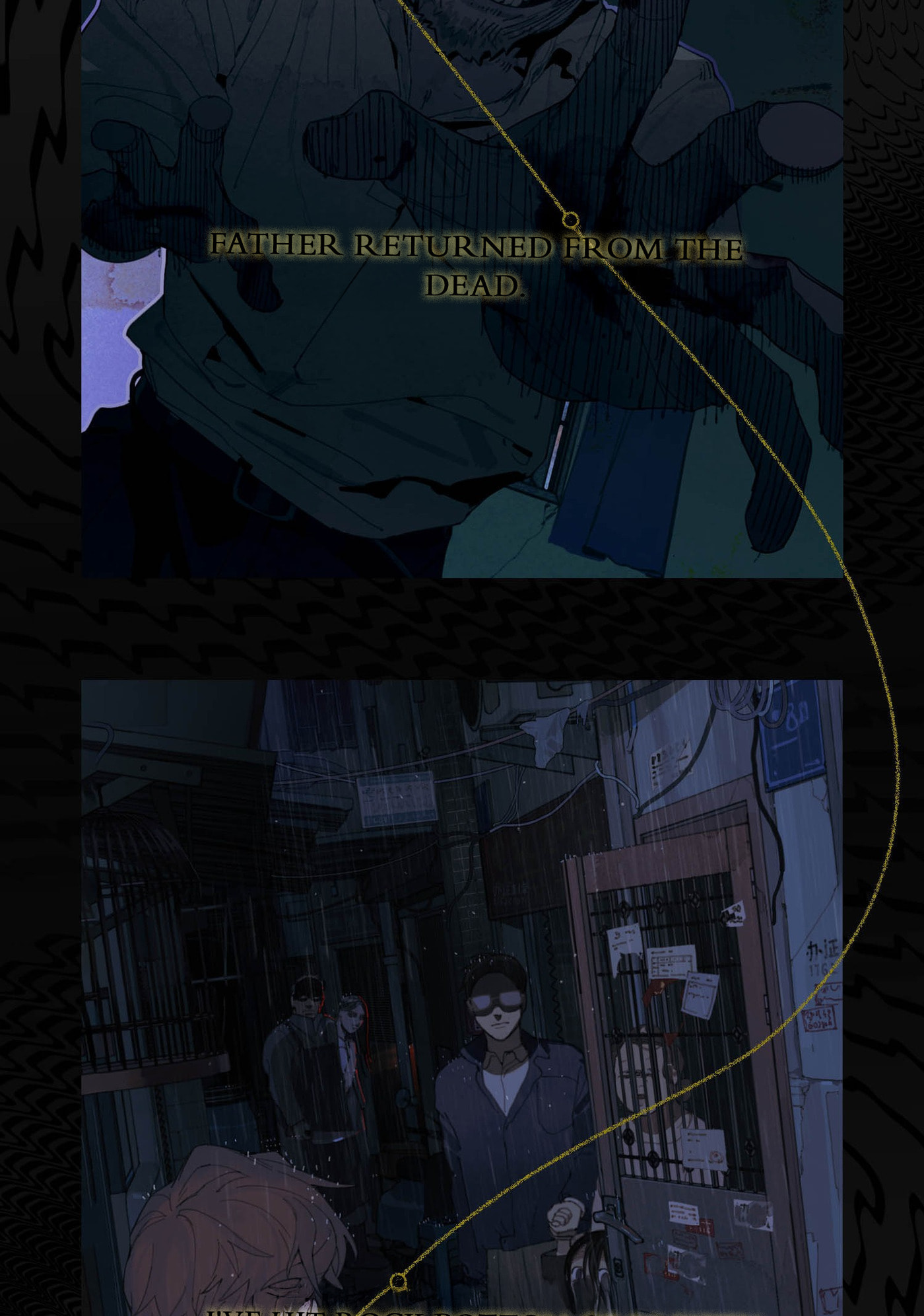 Butterfly Trap (Djade) Chapter 0 page 12 - 