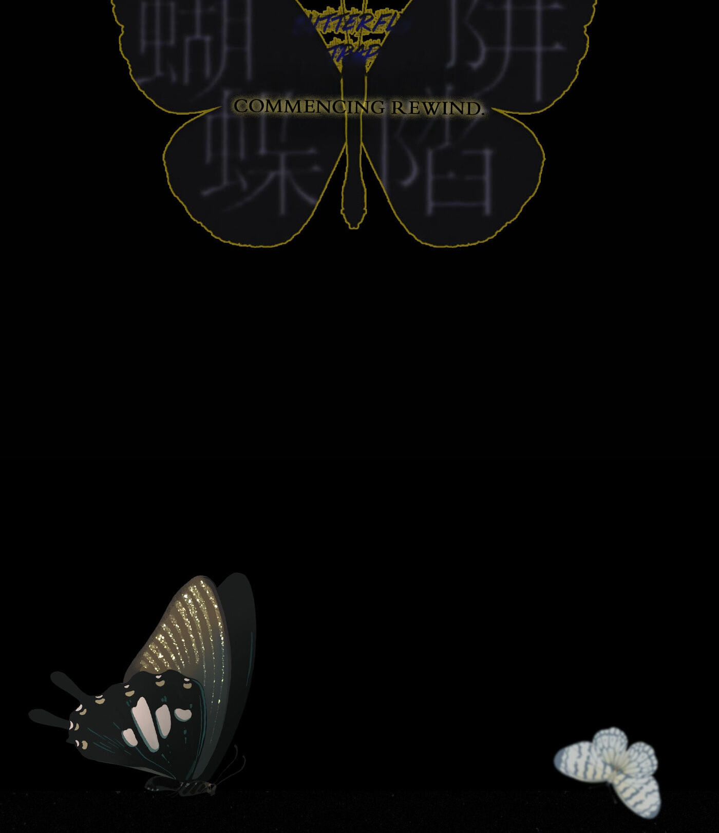 Butterfly Trap (Djade) Chapter 0 page 18 - 