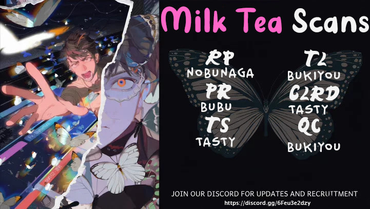 Butterfly Trap (Djade) Chapter 1 page 1 - 