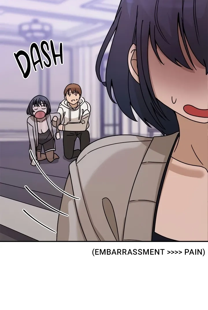 Buy 2, Get 1 Free Chapter 14 page 3 - 