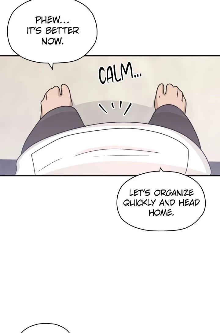 Buy 2, Get 1 Free Chapter 14 page 29 - 