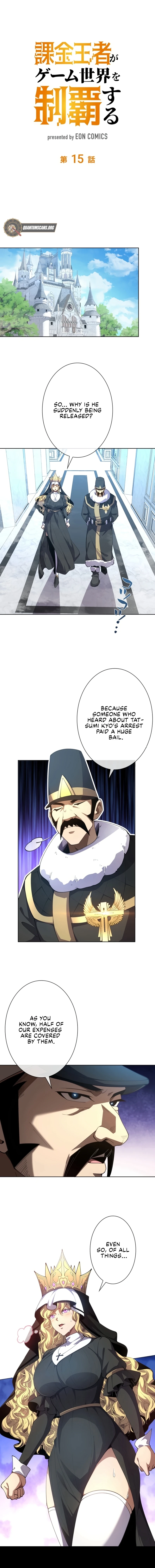 Buying My Way to the Top Chapter 15 page 1 - 
