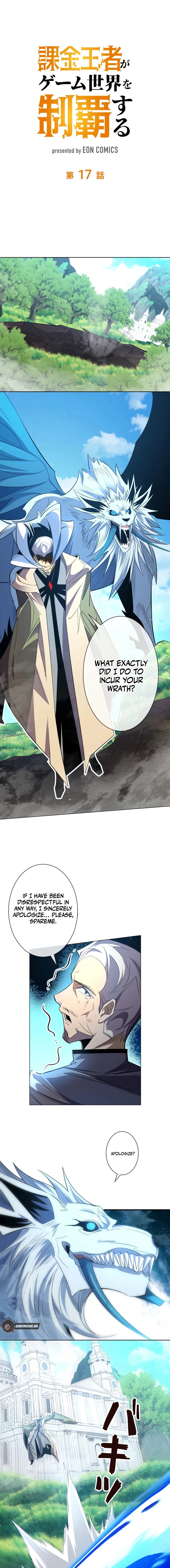 Buying My Way to the Top Chapter 17 page 1 - 