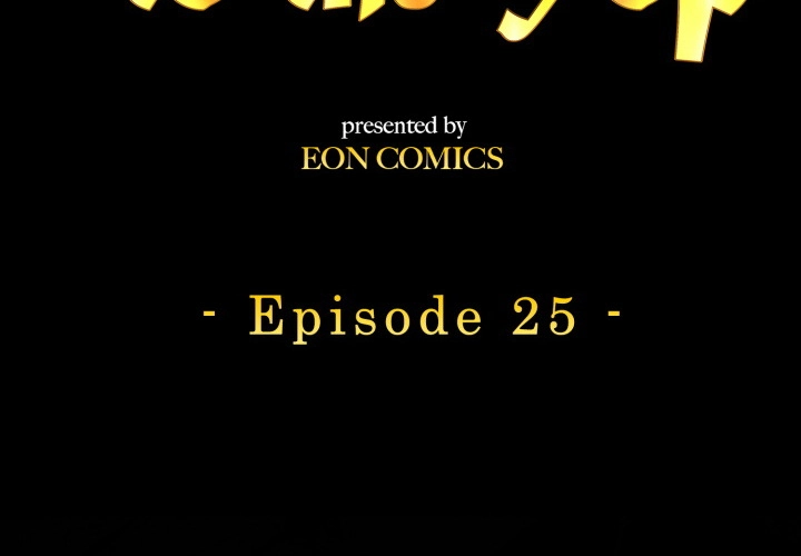Buying My Way to the Top Chapter 25 page 2 - 