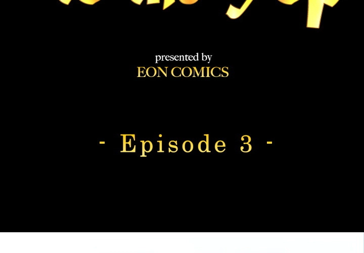Buying My Way to the Top Chapter 3 page 2 - 