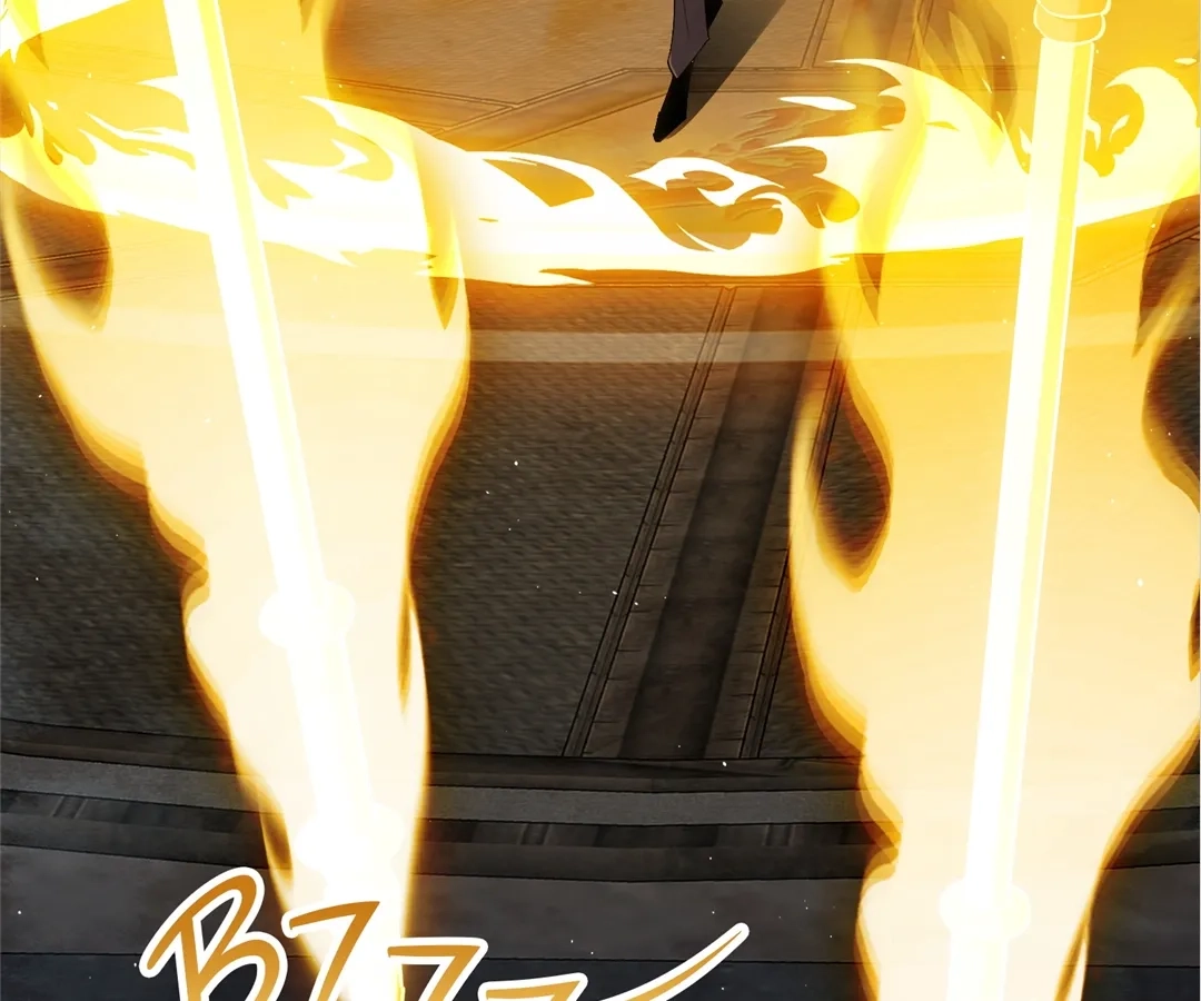 Buying My Way to the Top Chapter 8 page 117 - 