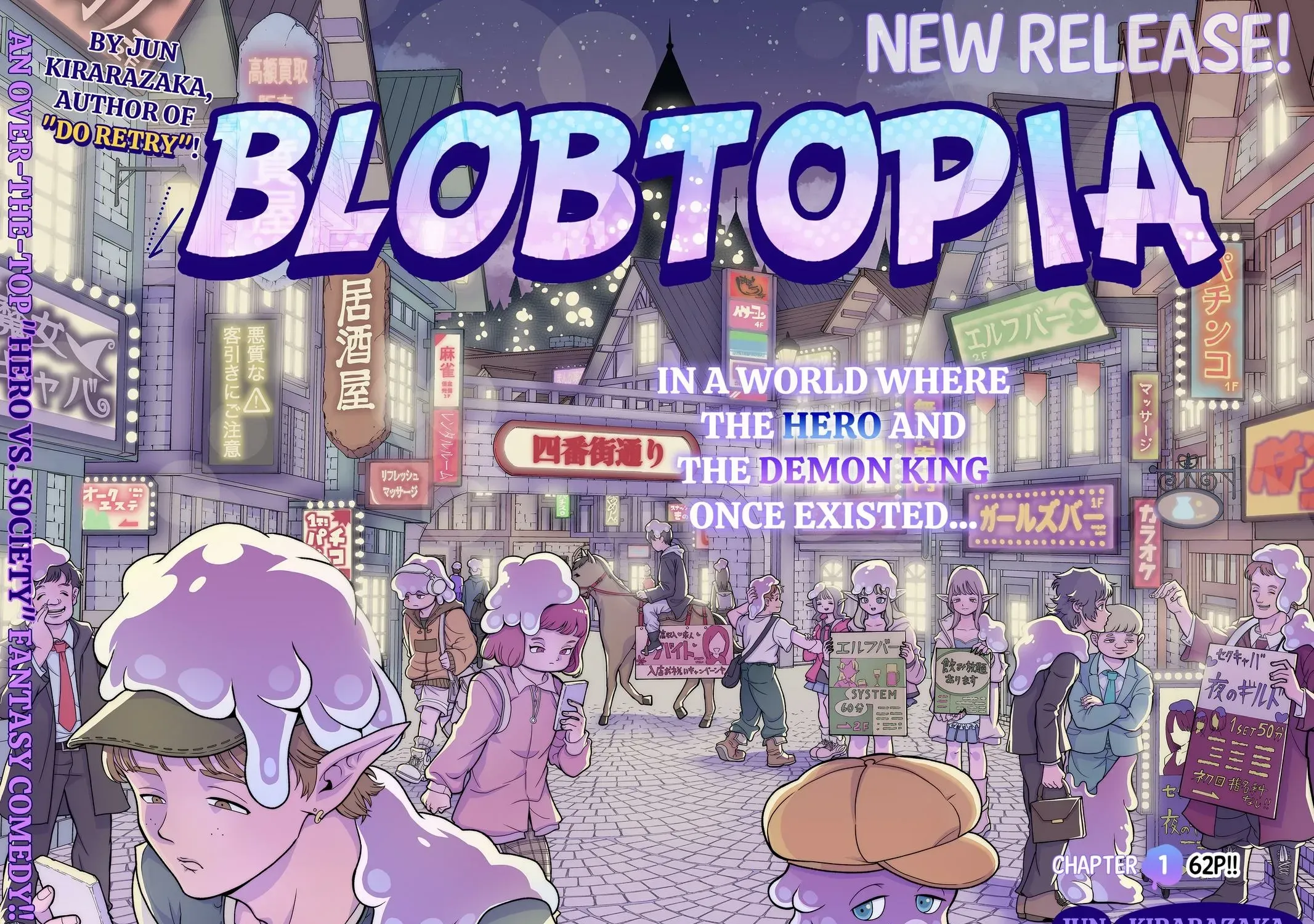 Buyotopia Chapter 1 page 3 - 