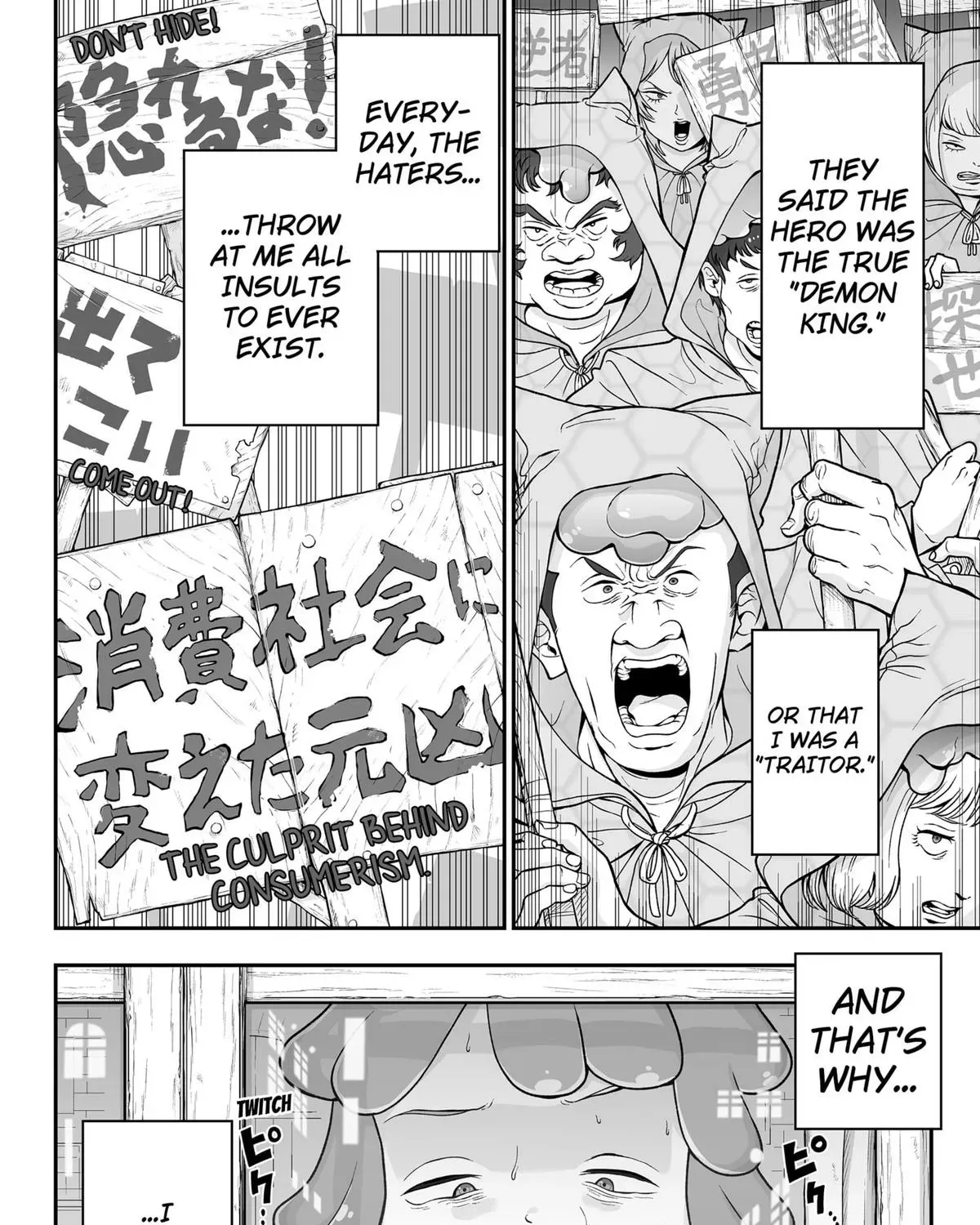 Buyotopia Chapter 1 page 41 - 