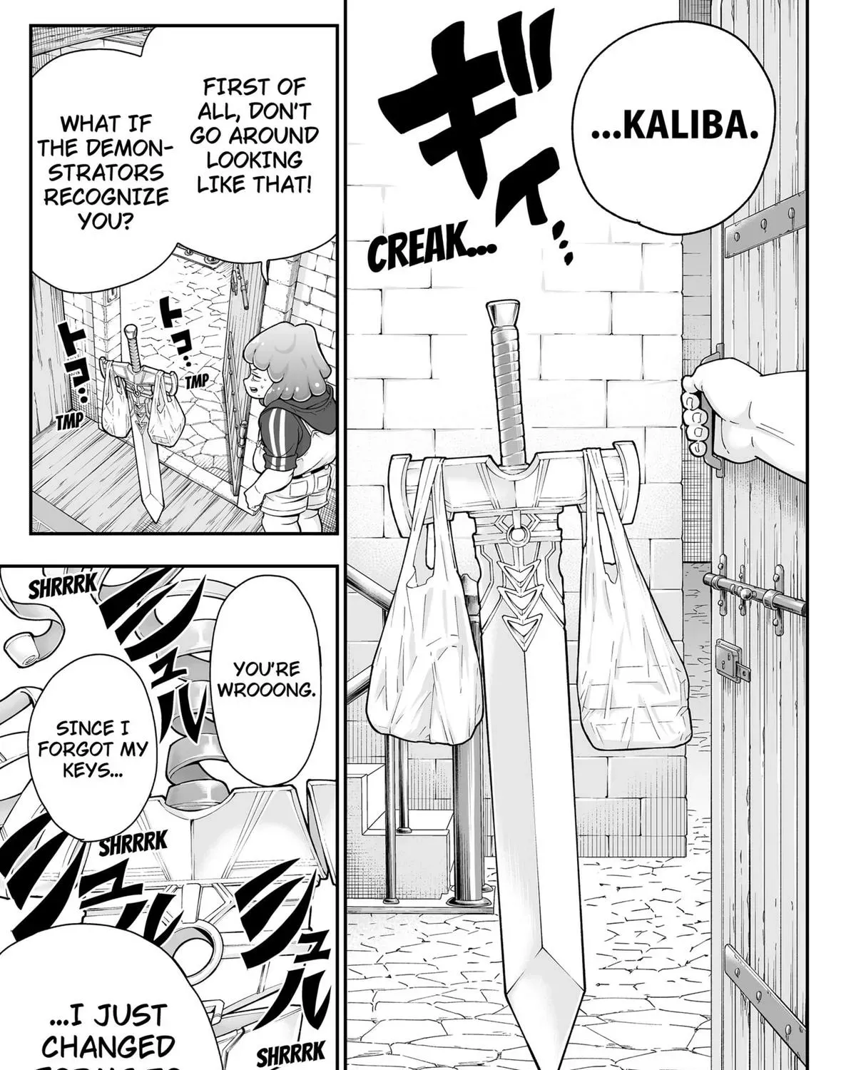 Buyotopia Chapter 1 page 51 - 
