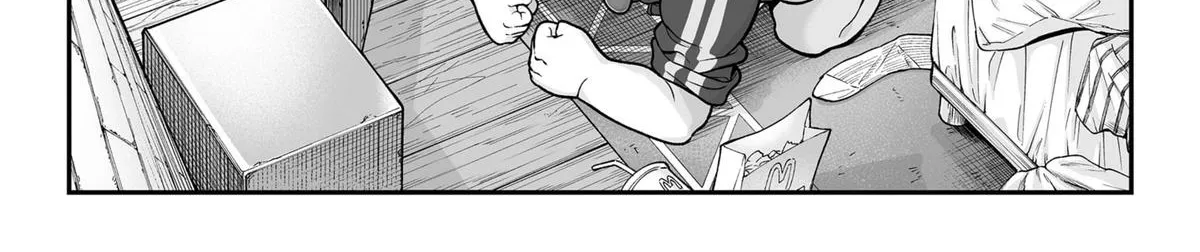 Buyotopia Chapter 1 page 72 - 