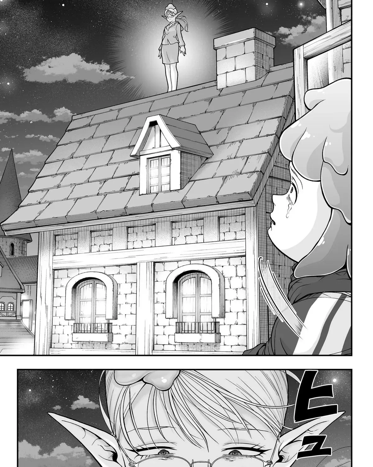 Buyotopia Chapter 1 page 95 - 