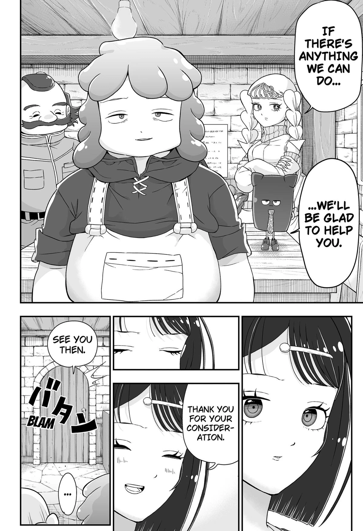 Buyotopia Chapter 11 page 16 - 