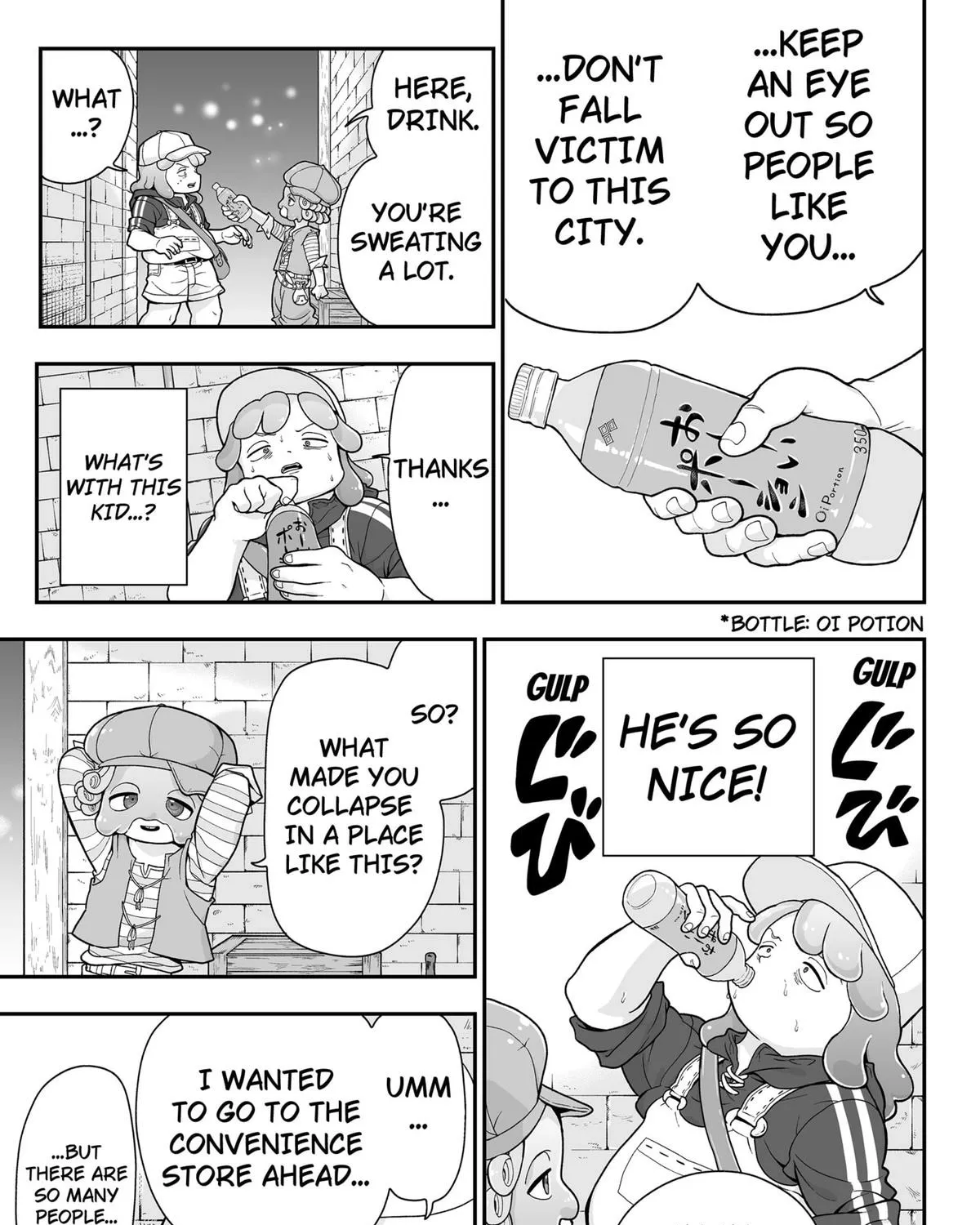 Buyotopia Chapter 2 page 49 - 
