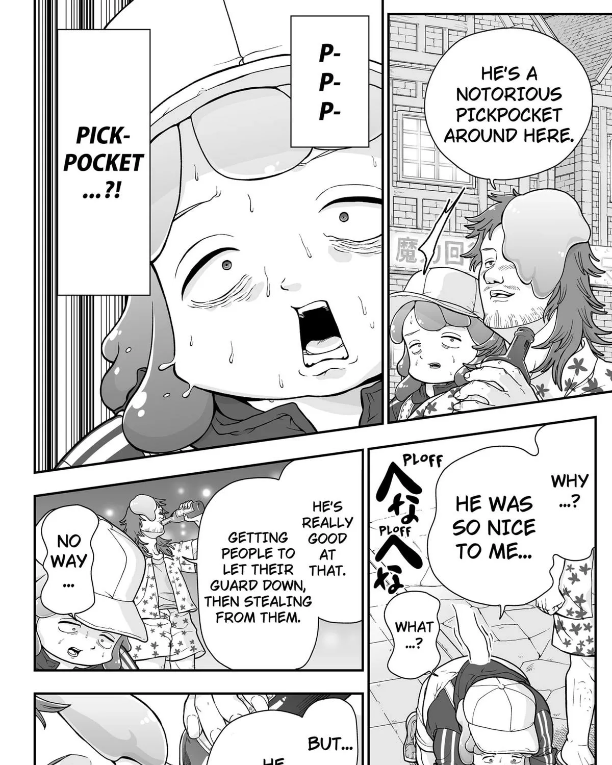 Buyotopia Chapter 2 page 63 - 