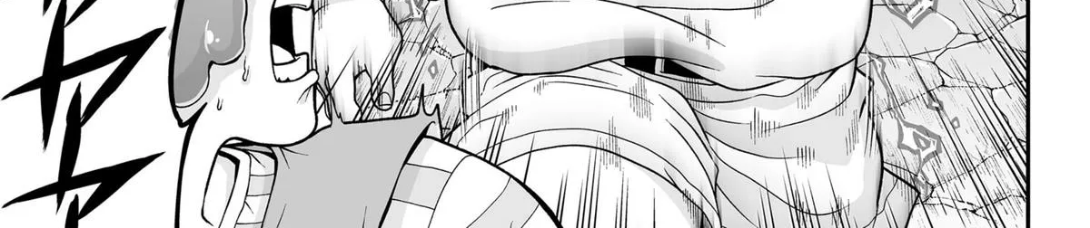 Buyotopia Chapter 2 page 74 - 