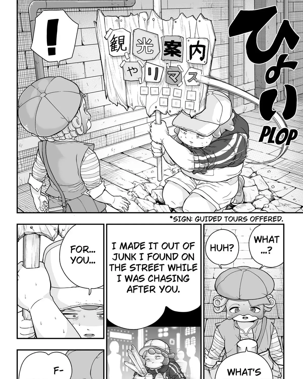 Buyotopia Chapter 2 page 83 - 