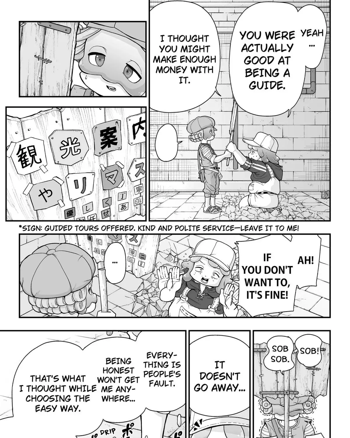 Buyotopia Chapter 2 page 85 - 