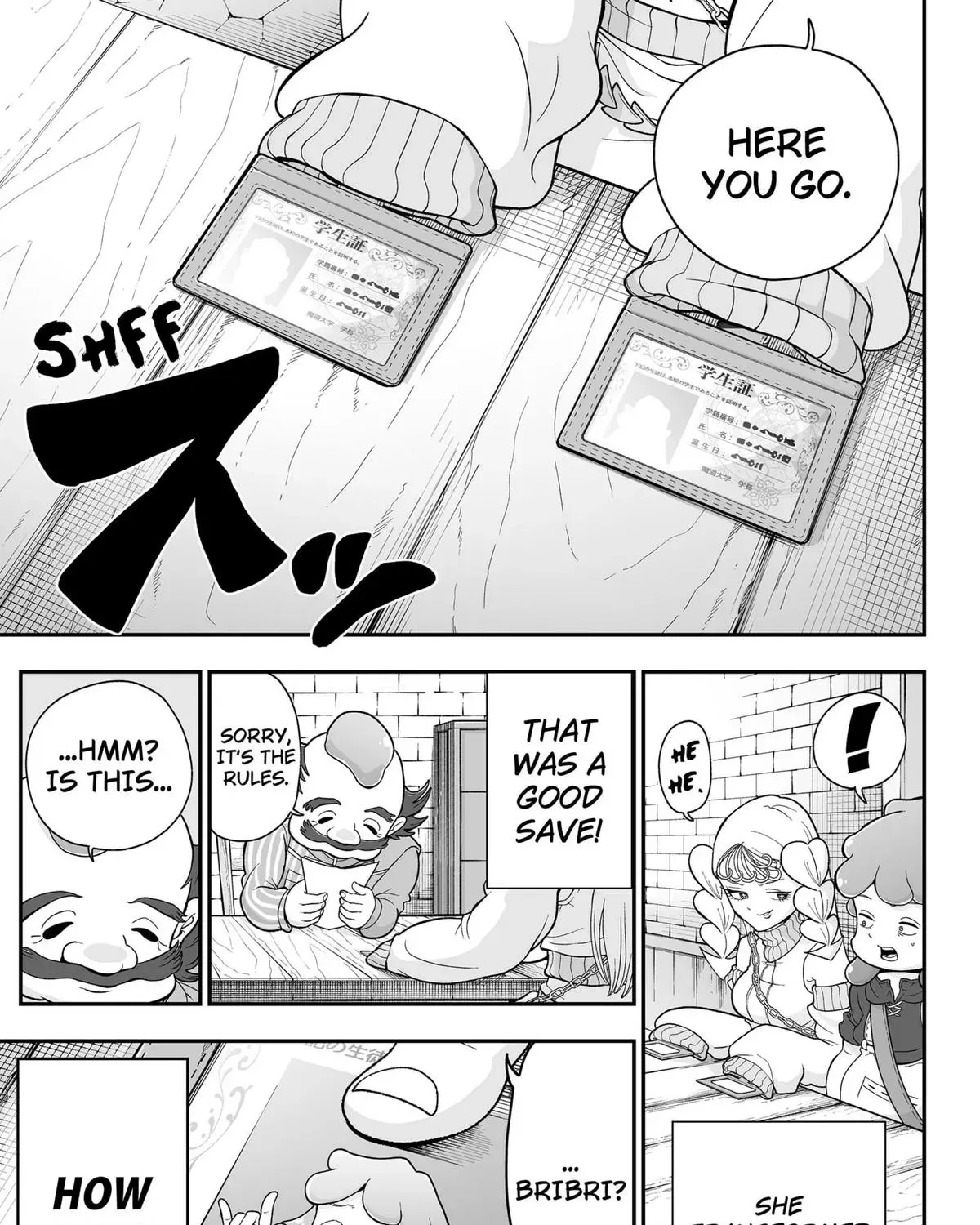 Buyotopia Chapter 3 page 17 - 