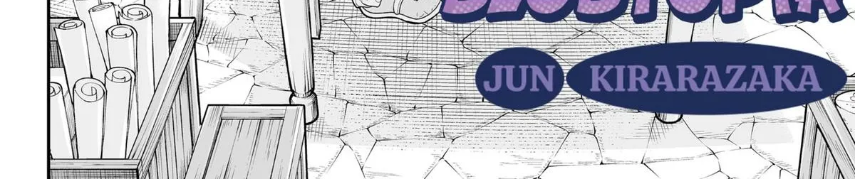 Buyotopia Chapter 3 page 4 - 