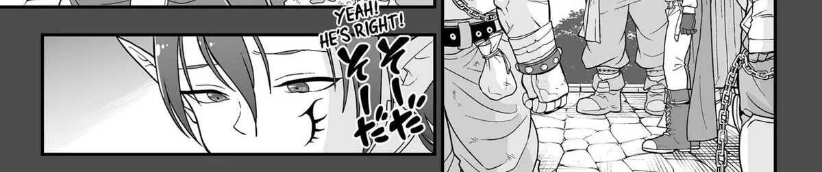 Buyotopia Chapter 3 page 50 - 