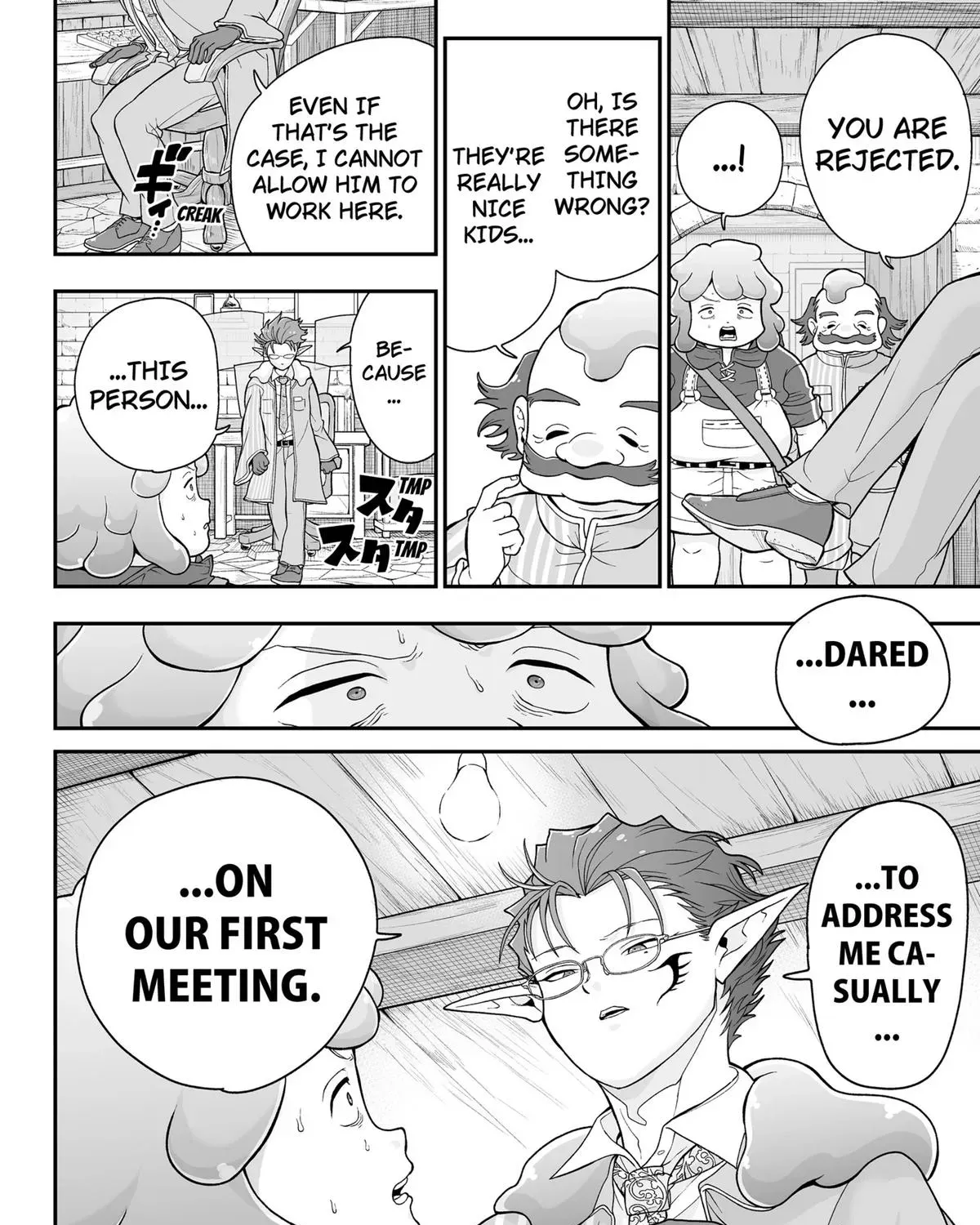 Buyotopia Chapter 4 page 3 - 