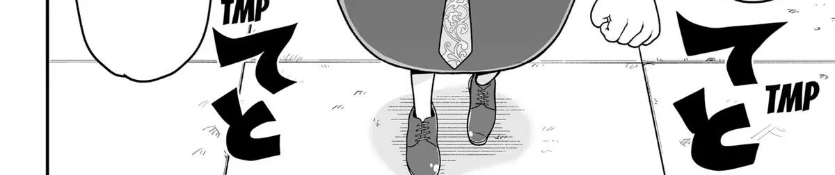 Buyotopia Chapter 4 page 24 - 