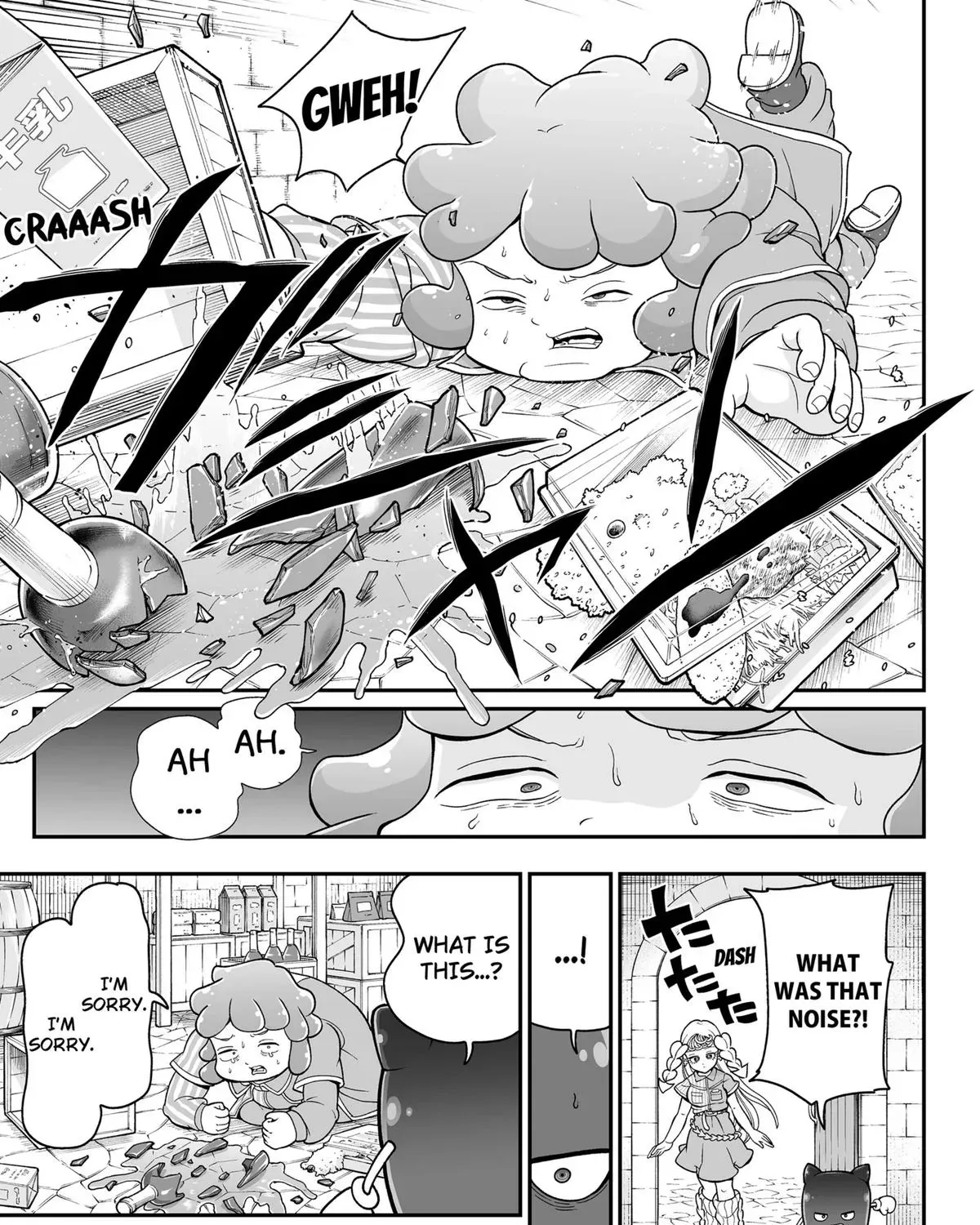 Buyotopia Chapter 4 page 37 - 