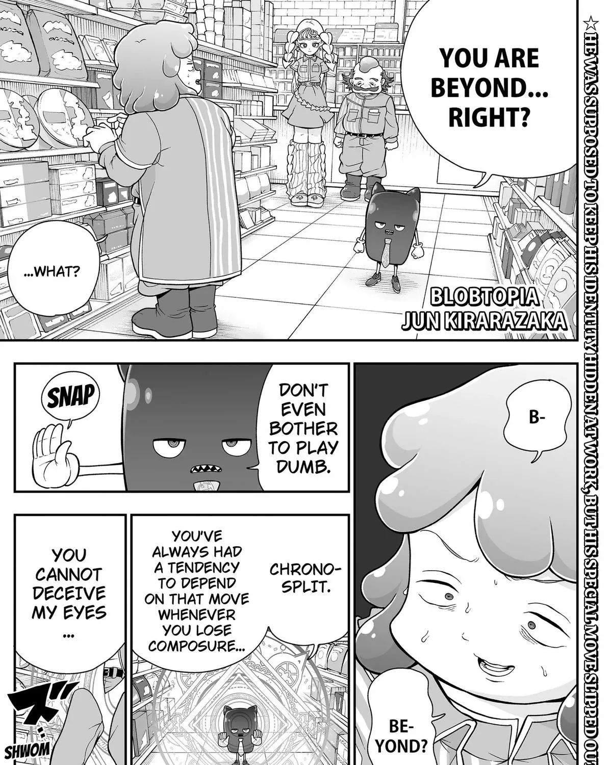 Buyotopia Chapter 5 page 1 - 